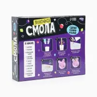 Набор для опытов &laquo;Эпоксидная смола: Животные&raquo;, украшения для девочек, своими руками