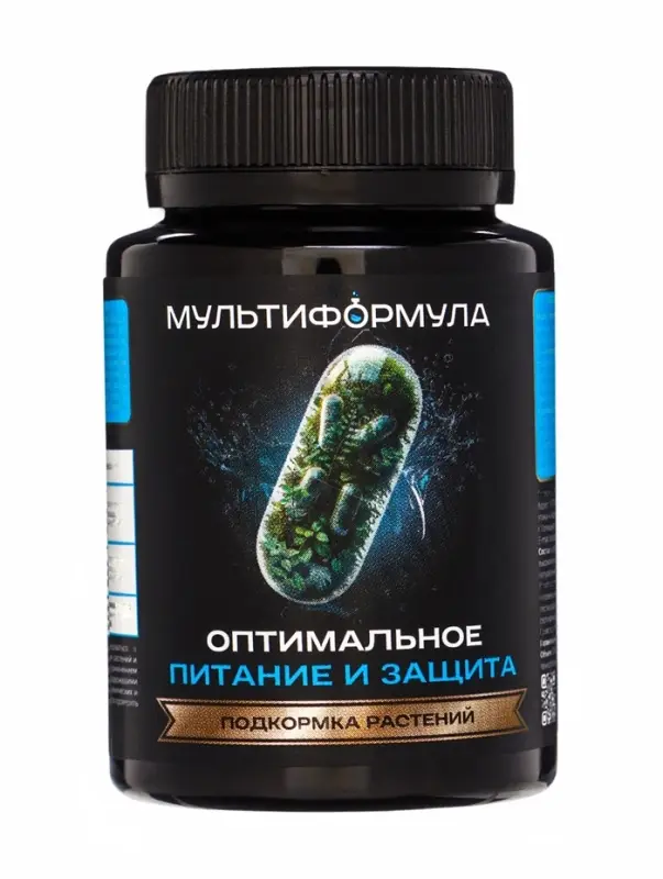 Подкормка для растений "Оптимальное питание и защита" Мультиформула , 100мл