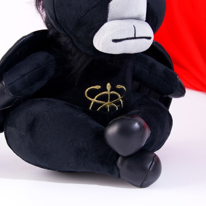 Мягкая игрушка «Бык», 35 см Мягкая игрушка «Бык», 35 см