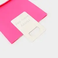 Пакет подарочный с вырубной ручкой 30&times;40&times;12 см, фуксия