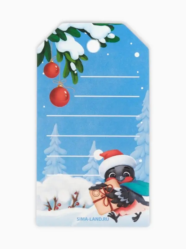 Шильдик декоративный в наборе &laquo;Новый год&raquo;, лошади, 9&times;5 см