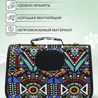 Сумка - переноска для животных "Иллюзия", размер M, 40 х 21 х 27 см