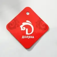 Ложка для спагетти из нержавеющей стали Доляна Home, 32×8,5 см, толщина 3 мм