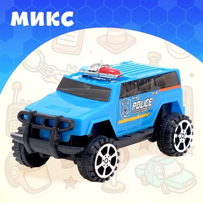 Машина инерционная «Полиция», МИКС Машина инерционная «Полиция», МИКС