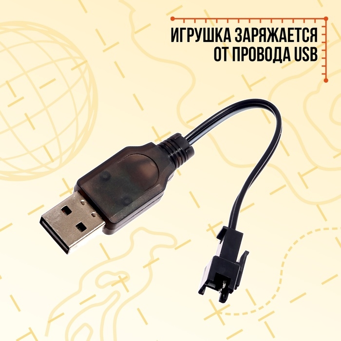 Водный пистолет «Аква-Экспресс», работает от аккумулятора, 32,5 см. Водный пистолет «Аква-Экспресс», работает от аккумулятора, 32,5 см.