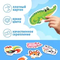 Макси-пазлы в металлической коробке &laquo;Весёлые зверята&raquo;, 40 деталей