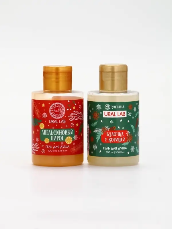 Подарочный набор новогодний в санях: гель для душа 2 шт., соль для ванны и мочалка, URAL LAB Подарочный набор новогодний в санях: гель для душа 2 шт., соль для ванны и мочалка, URAL LAB