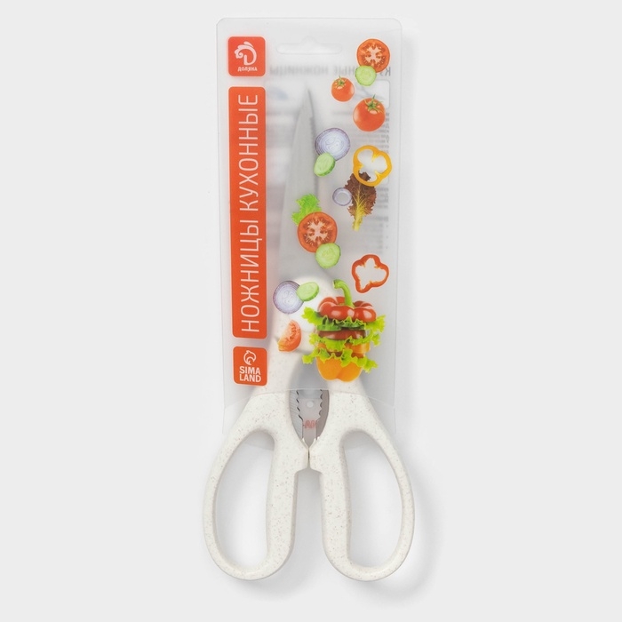 Ножницы кухонные Доляна «Ринго», цвет белый Ножницы кухонные Доляна «Ринго», цвет белый