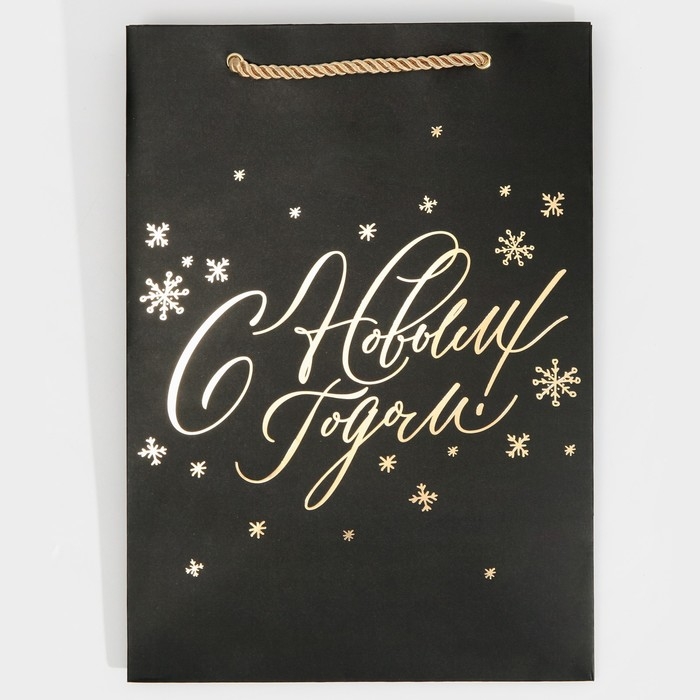 Пакет подарочный новогодний ламинированный «Золото», 21 х 30 х 15 см