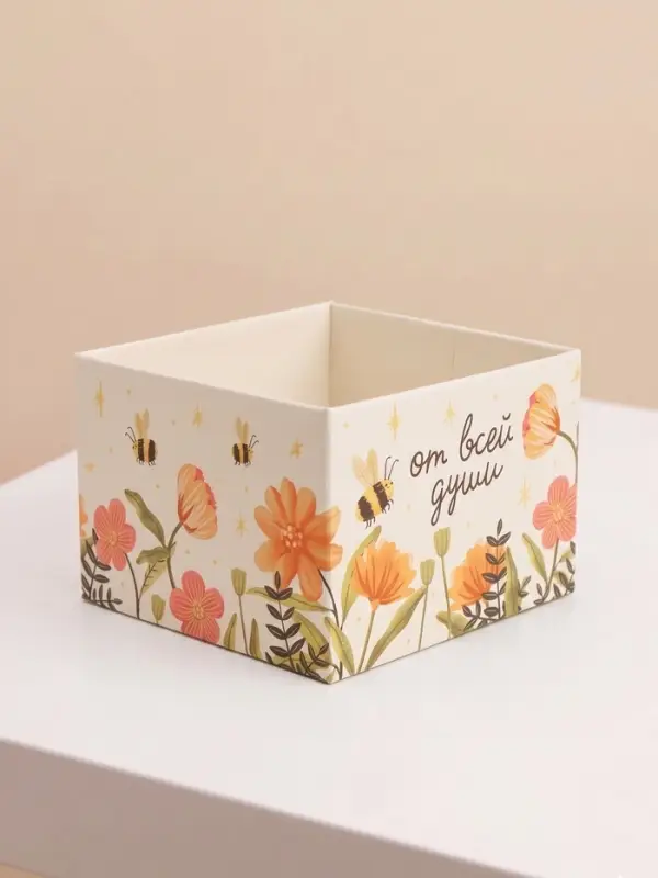Коробка самосборная &laquo;От всей души&raquo;, размер 12&times;12&times;8 см, плотность 270 г/м&sup2;