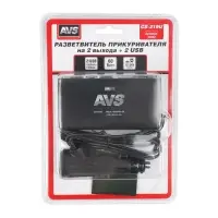 Разветвитель прикуривателя AVS 12/24 (на 2 выхода+2USB) CS219U