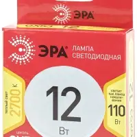Лампа светодиодная LED 12 Вт 960Лм 2700К таблетка (GX53) теплый GX53 170-265В LED GX-12W-827-GX53 Red Line