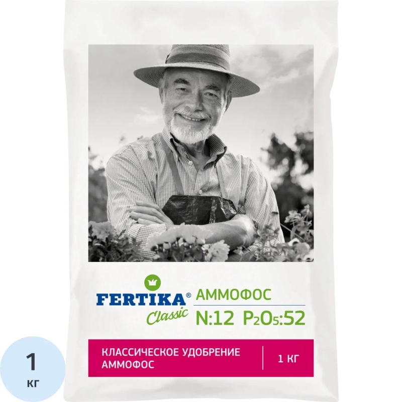 Удобрение ФЕРТИКА Аммофос (N-12%, P2O5-52%) 1кг, Ф00082