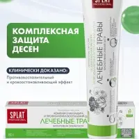 Зубная паста Splat Professional &laquo;Лечебные травы&raquo;, 80 г