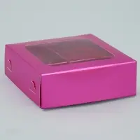 Коробка для конфет, кондитерская упаковка, 4 ячейки, «Розовая», 10.5 х 10.5 х 3.5 см