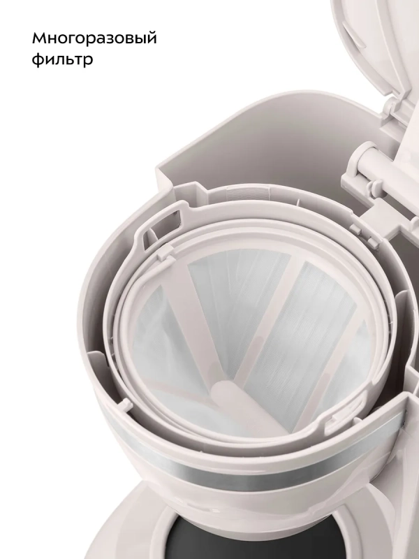 Кофеварка электрическая капельная КТ-7388 - 800 Вт - 1,25 л