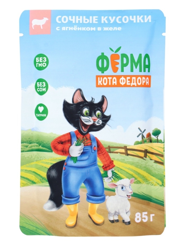 Влажный корм Ферма кота Фёдора сочные кусочки в желе для кошек с ягненком 85г Влажный корм Ферма кота Фёдора сочные кусочки в желе для кошек с ягненком 85г