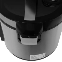 Мультиварка HYMC-2401 5л 900Вт серебристый