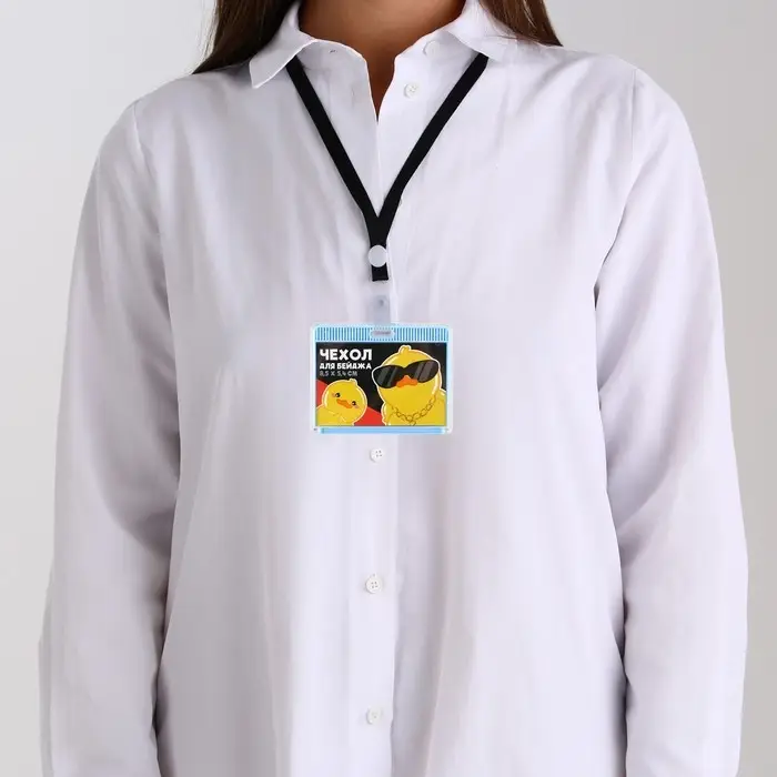 Чехол для бейджа «Утята», 9 х 7 см Чехол для бейджа «Утята», 9 х 7 см