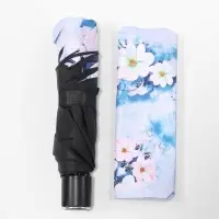 Зонт механический &laquo;Воздушные цветы&raquo;, эпонж, 4 сложения, 8 спиц, R=48/55 см, d=96 см, МИКС