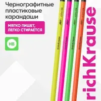 Карандаш чернографитный ErichKrause. JOY, HB, с ластиком, круглый, пластиковый, неоновый корпус, МИКС
