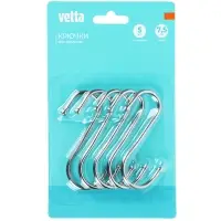 Крючки s-образные тм VETTA, 7,5см, сталь Q195, 5шт
