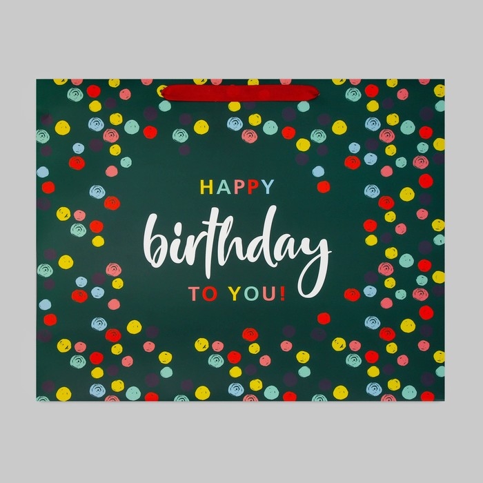 Пакет подарочный ламинированный вертикальный, упаковка, «С днём рождения», XL 49 х 40 х 19 см