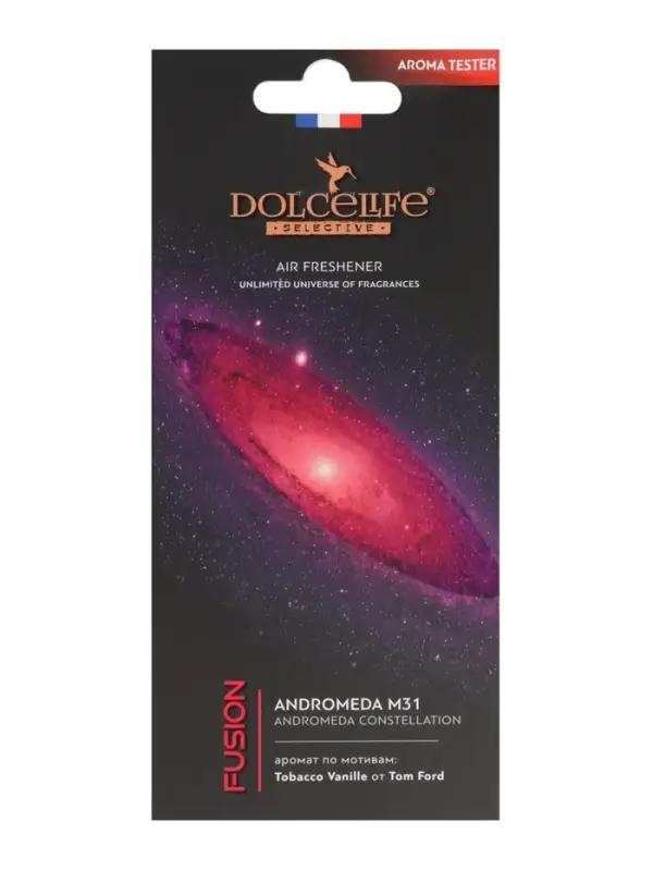 Ароматизатор картонный Fusion, Tobacco Vanilla