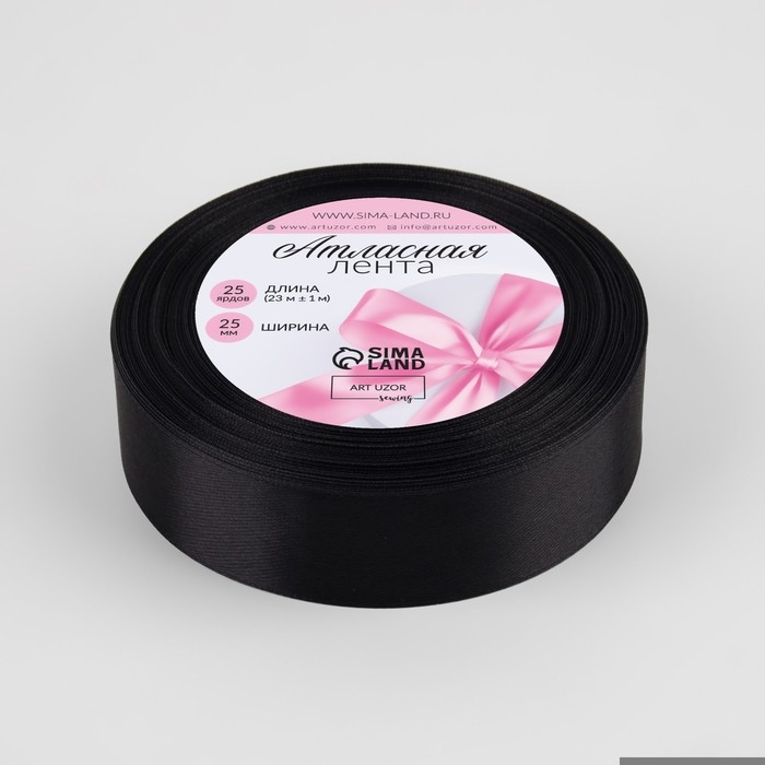 Лента атласная, 25 мм × 23 ± 1 м, цвет чёрный №39 Лента атласная, 25 мм × 23 ± 1 м, цвет чёрный №39