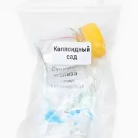 Большой СПА-набор для девочек, 5 в 1