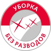 Салфетка хозяйственная ПУРМикро красная 5 шт/уп