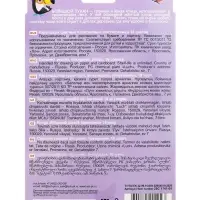 Цветные карандаши 18 цветов ZOO, пластиковые, шестигранные