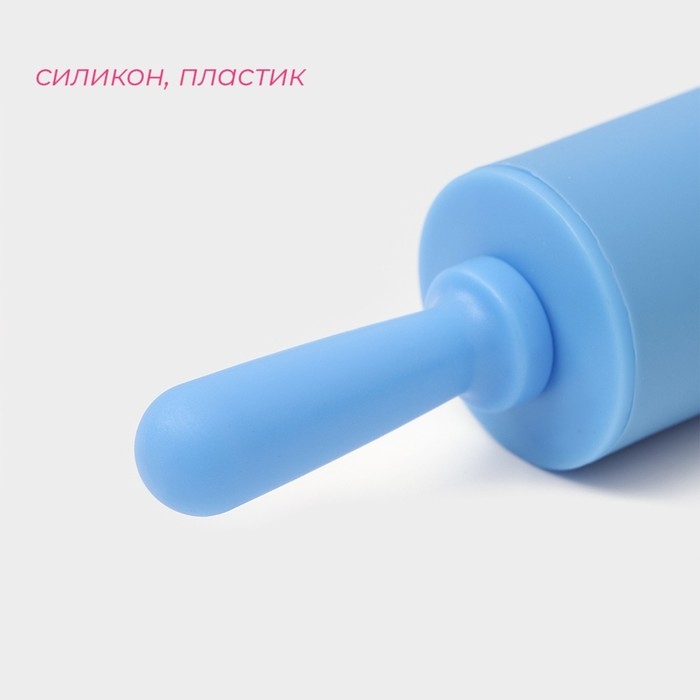 Скалка Доляна «Севилья», 30×4 см, цвет голубой Скалка Доляна «Севилья», 30×4 см, цвет голубой