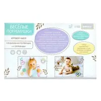 Игровой набор «Весёлые погремушки», звук, свет, цвет голубой Игровой набор «Весёлые погремушки», звук, свет, цвет голубой