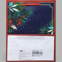 Пакет подарочный ламинированный &laquo;Снегирь на ветке&raquo;, MS 18&times;22.3&times;10 см