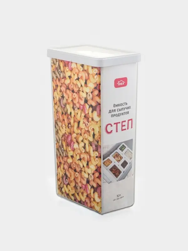 Банка для хранения сыпучих продуктов IDEA &laquo;Степ&raquo;, 3.2 л, 16&times;10&times;28 см, пластик, крышка белая