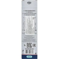 Карандаш двухсторонний KOH-I-NOOR 3433 син+красн,корп.желт. 34330EG001KSRU