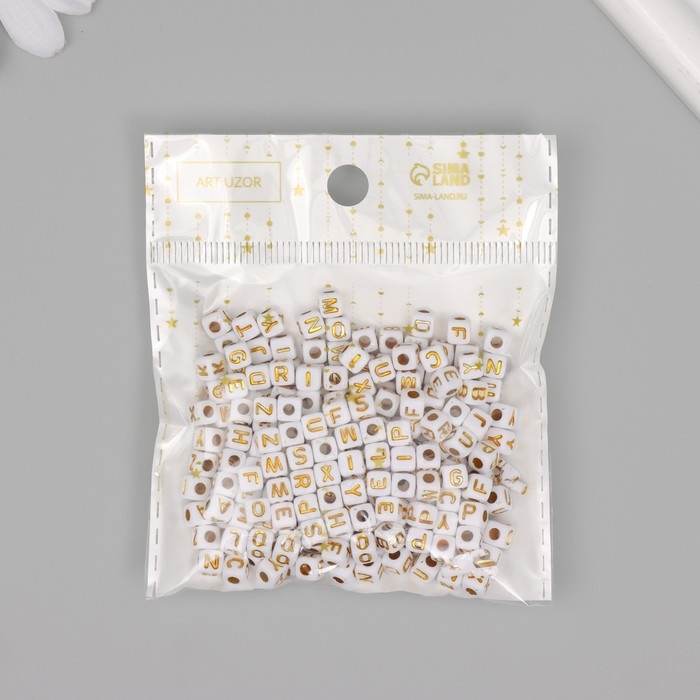 Бусины для творчества пластик Бусины для творчества пластик "Английский алфавит" белые с золотом набор 20 гр 0,4х0,4 см