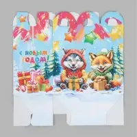 Коробка "Загадай желание"  150х180х100