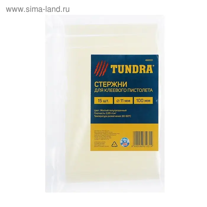 Стержни клеевые ТУНДРА, 11 х 100 мм, 15 шт. Стержни клеевые ТУНДРА, 11 х 100 мм, 15 шт.
