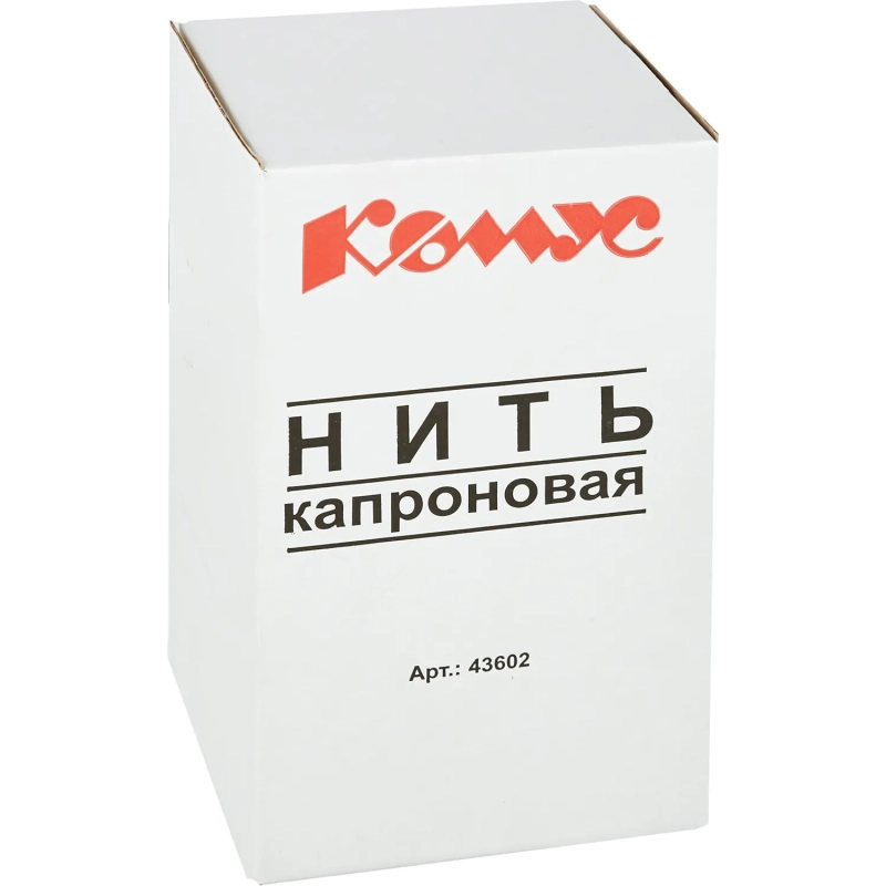 Нить прошивная капроновая в бобинах (~ 0,8 кг)