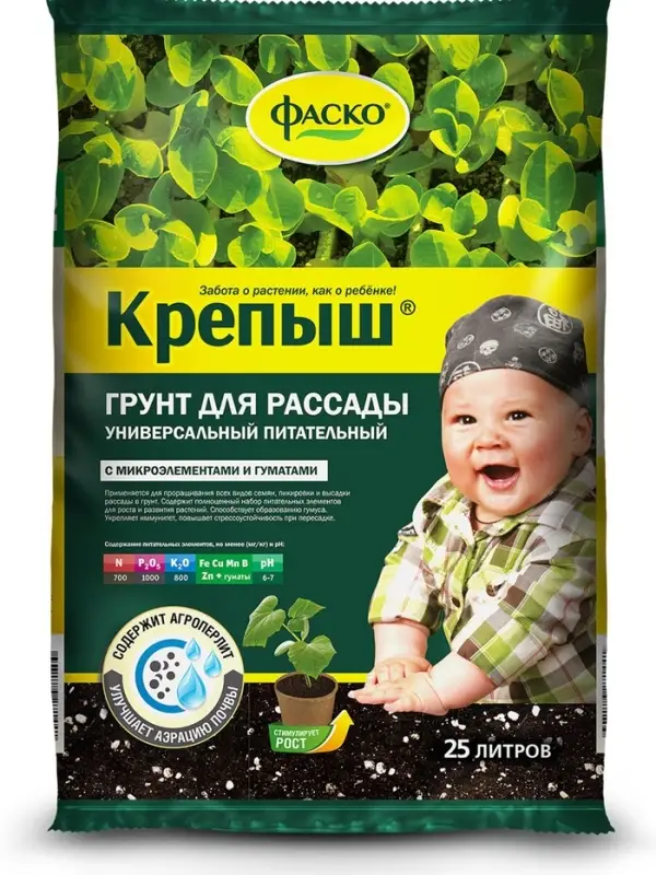 Грунт для рассады &laquo;Крепыш&raquo;, 25 л, &laquo;Фаско&raquo;