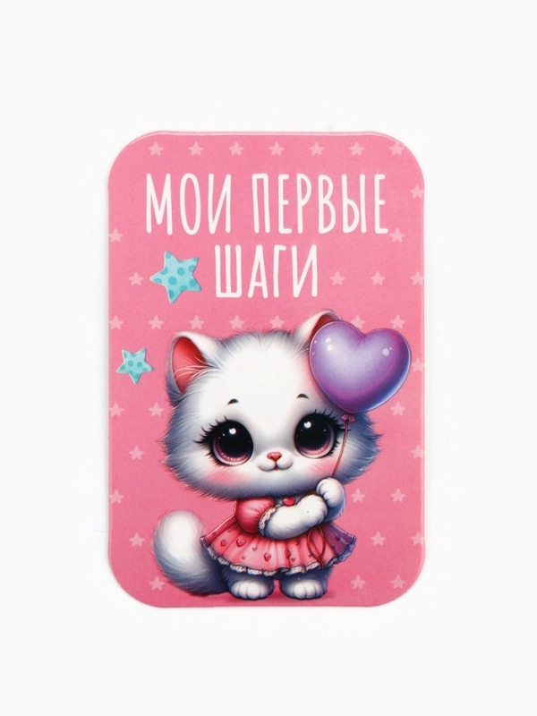 Набор карточек для фотосессии малышки, 18 шт, 8 х 12 см Набор карточек для фотосессии малышки, 18 шт, 8 х 12 см