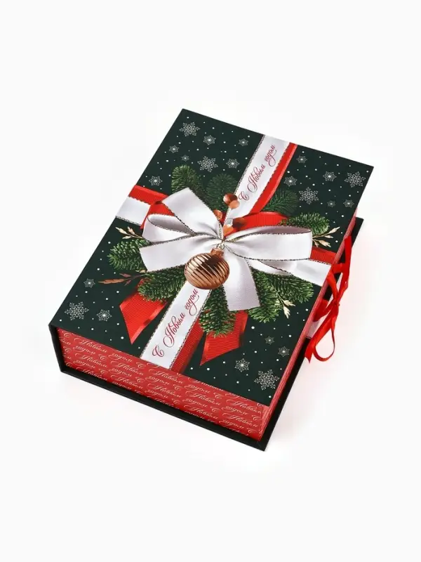 Коробка подарочная - книга &laquo;С Новым годом&raquo;, 27&times;19.5&times;8 см