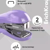 Степлер ErichKrause Compact Pastel, Mini №10, 15 листов, МИКС