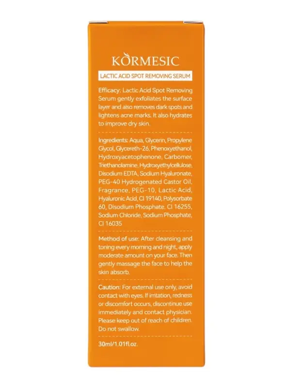 Сыворотка от темных пятен KORMESIC с молочной кислотой, 30 мл