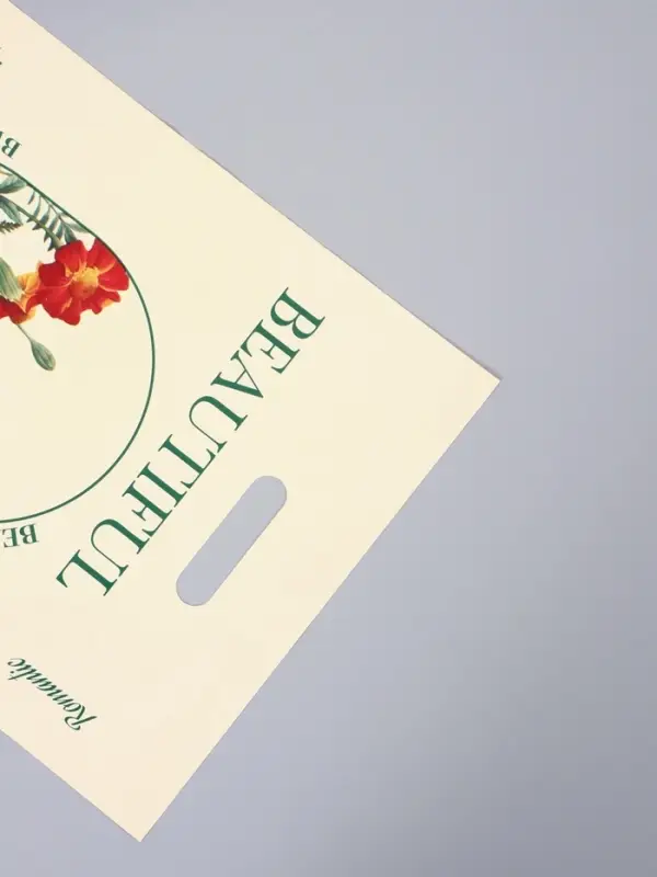 Пакет полиэтиленовый с вырубной ручкой "Сад" 30 х 40 см 60 мкм