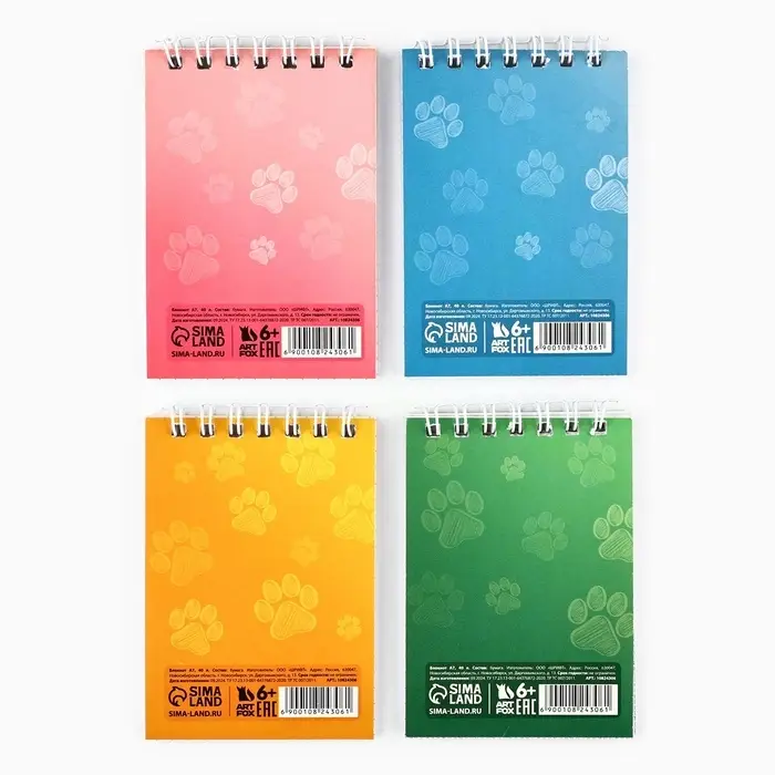 Блокнот А7, 32 л., на гребне в клетку, мелованная обложка &laquo;Пушистики&raquo; МИКС