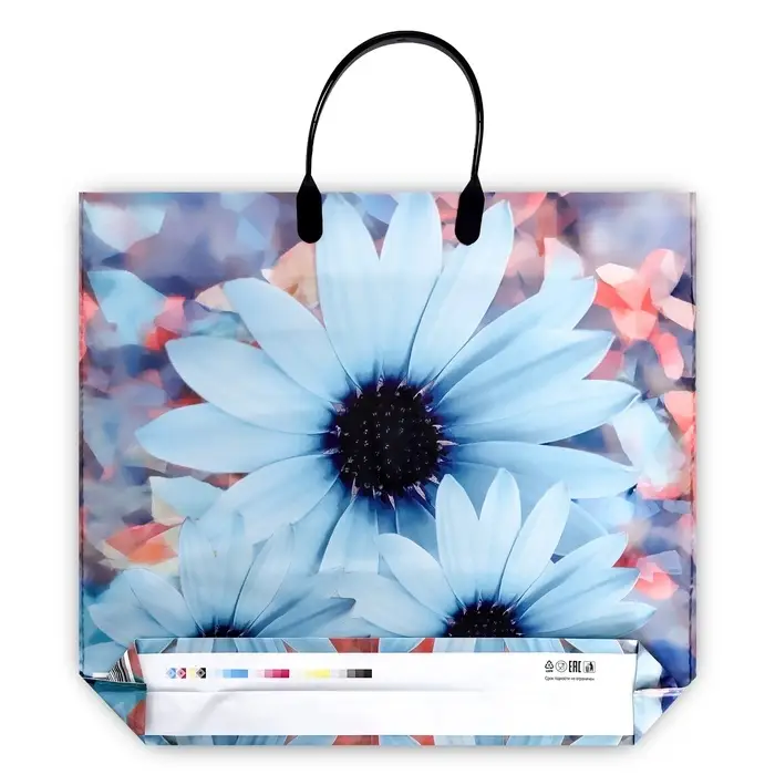 Пакет «Джерси», полиэтиленовый с пластиковой ручкой, 37×33.5 см, 90 мкм Пакет «Джерси», полиэтиленовый с пластиковой ручкой, 37×33.5 см, 90 мкм