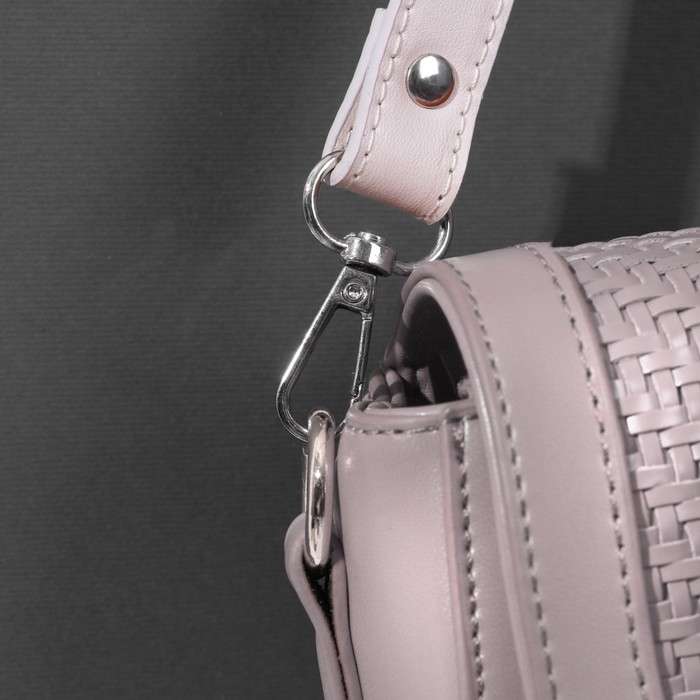 Ручка для сумки из экокожи, с карабинами, 125 × 1,8 см, цвет молочный Ручка для сумки из экокожи, с карабинами, 125 × 1,8 см, цвет молочный